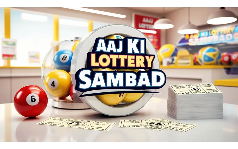 Aaj Ki Lottery Sambad