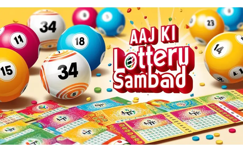 Aaj Ki Lottery Sambad